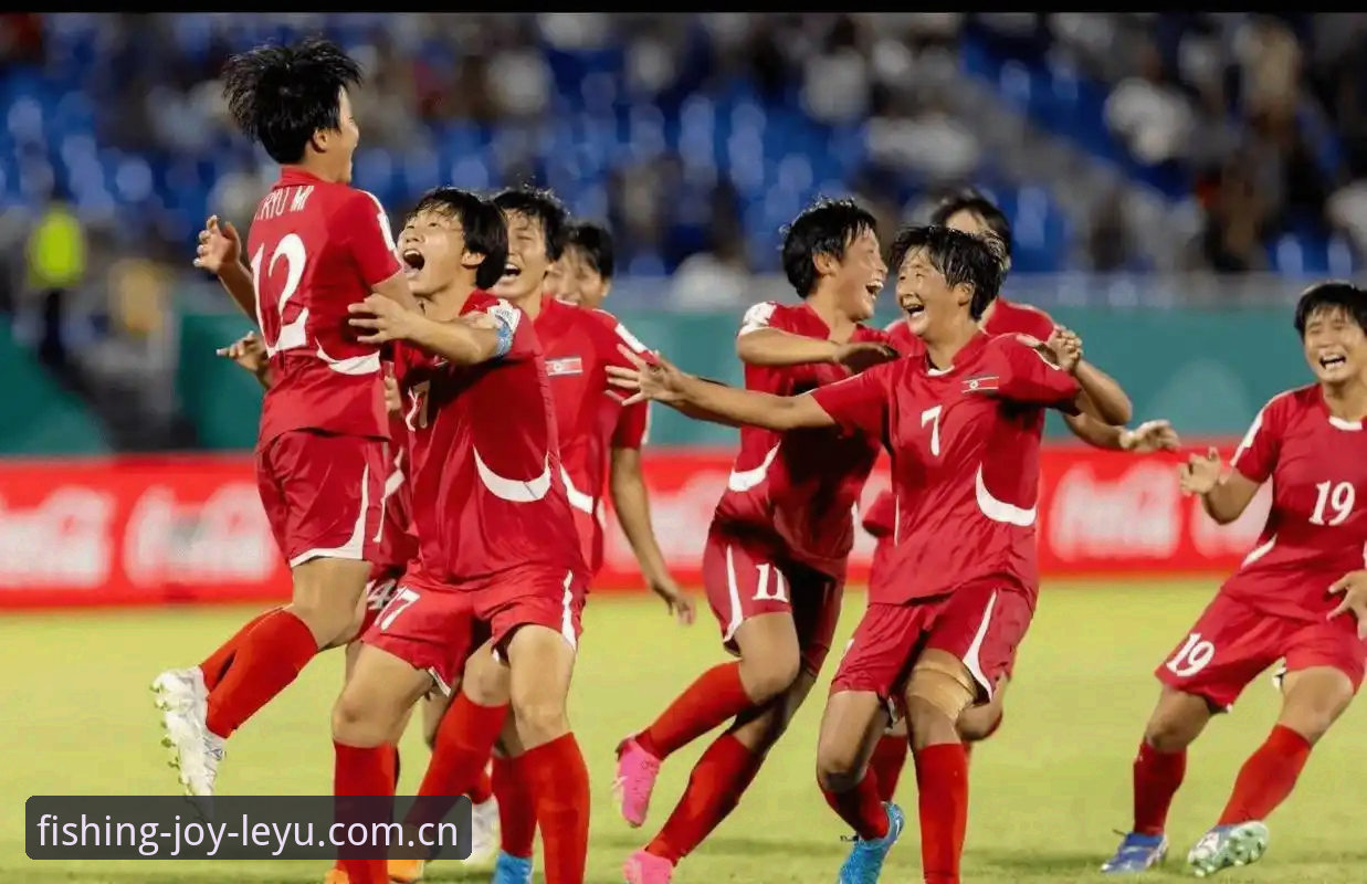 U17世界杯抽签深度分析：中国男女足命运几何？乐鱼体育官网解读