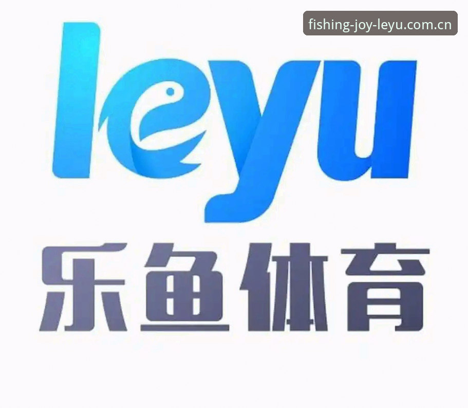 乐鱼体育App vs 传统体育平台：2024年娱乐入口的差异化对比